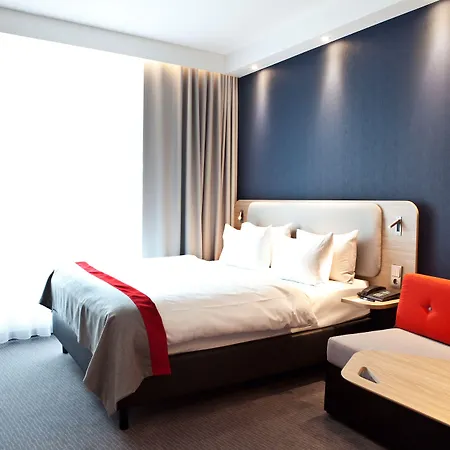 Express - By Ihg Ringsheim
